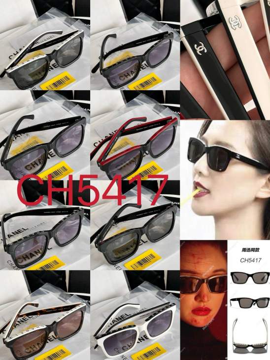 Picture of Chanel Sunglasses _SKUfw79480334fw